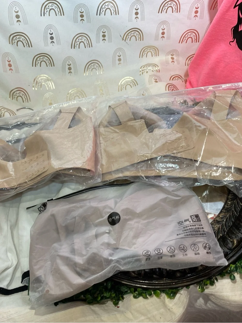 Neutral Strapless Adhesive Bras - Beige & Taupe